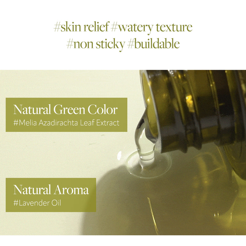 Features of d'Alba Mild Skin Balancing Vegan Toner 